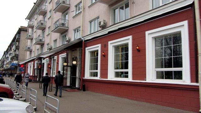 Бирюзовый Стиль تشيرنيهيفسكا المظهر الخارجي الصورة
